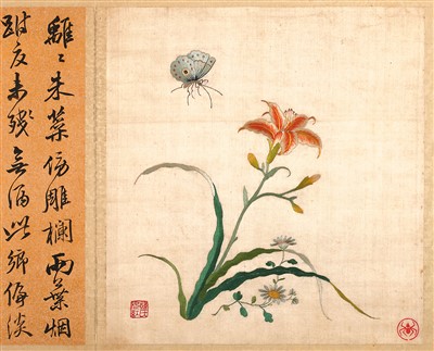 遼寧省博物館藏《韓希孟繡花鳥冊·萱花蛺蝶圖》。 　　蘇州博物館供圖