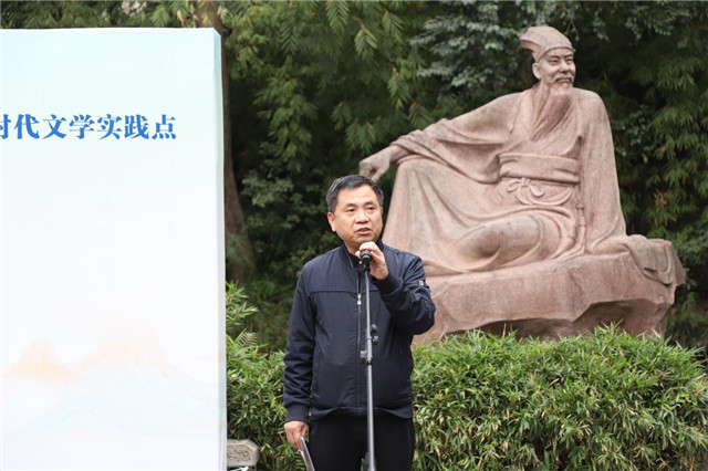 彭學明介紹中國作家“深入生活，扎根人民”新時代文學實踐點相關情況