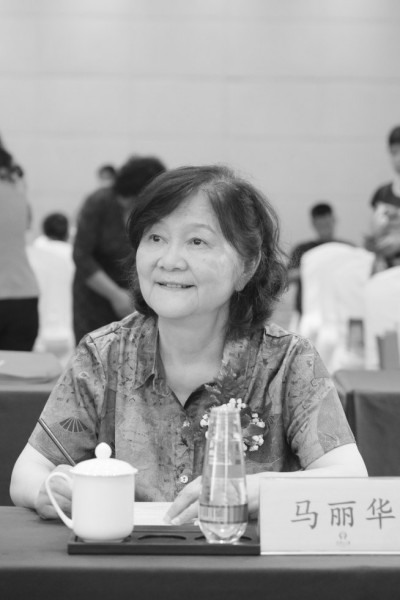  馬麗華，作家，歷任西藏作協、西藏文聯副主席、中國藏學出版社總編輯