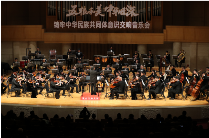 （圖源：民族畫(huà)報(bào)社 武倩、董梅）