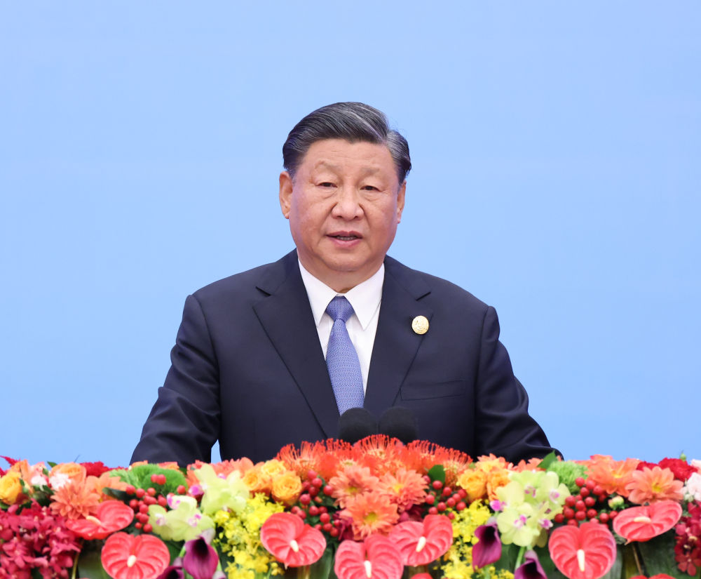 2023年10月18日上午，習近平在北京人民大會堂出席第三屆“一帶一路”國際合作高峰論壇開幕式并發表題為《建設開放包容、互聯互通、共同發展的世界》的主旨演講。新華社記者 王曄 攝