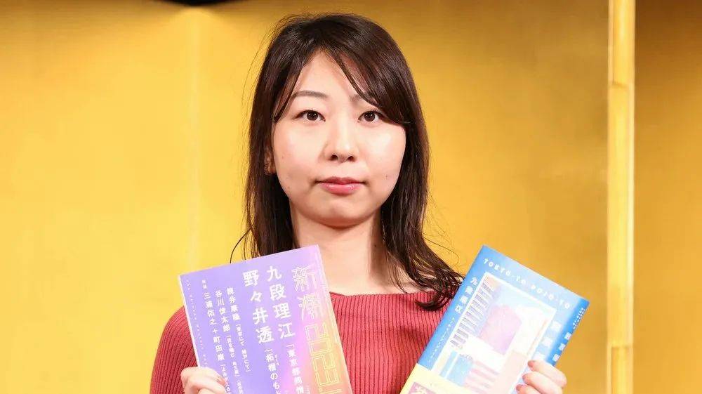 現年33歲的九段理江（Rie Kudan）最近憑借科幻小說《東京都同情塔》獲得了日本最負盛名的文學獎之一芥川獎。
