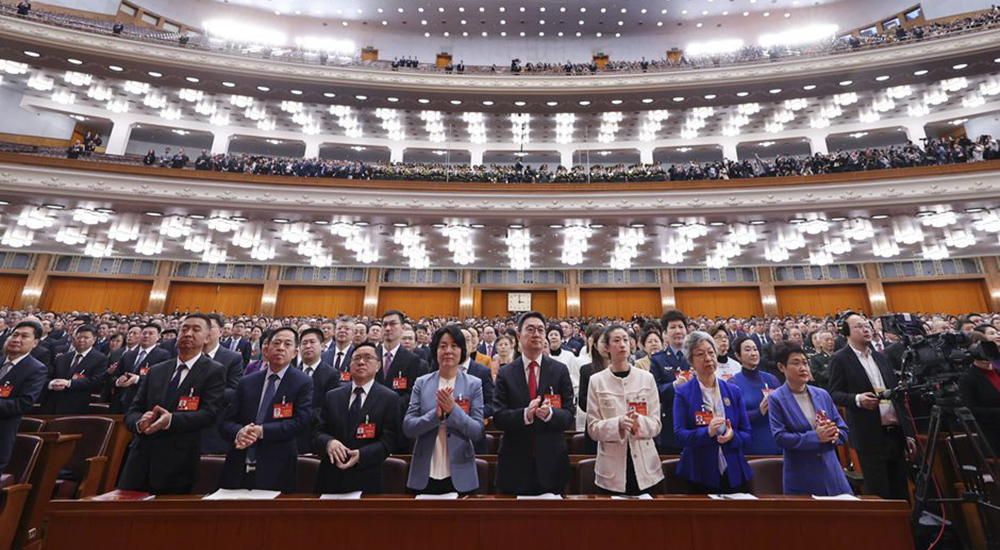 3月4日，中國人民政治協(xié)商會(huì)議第十四屆全國委員會(huì)第二次會(huì)議在北京人民大會(huì)堂開幕。