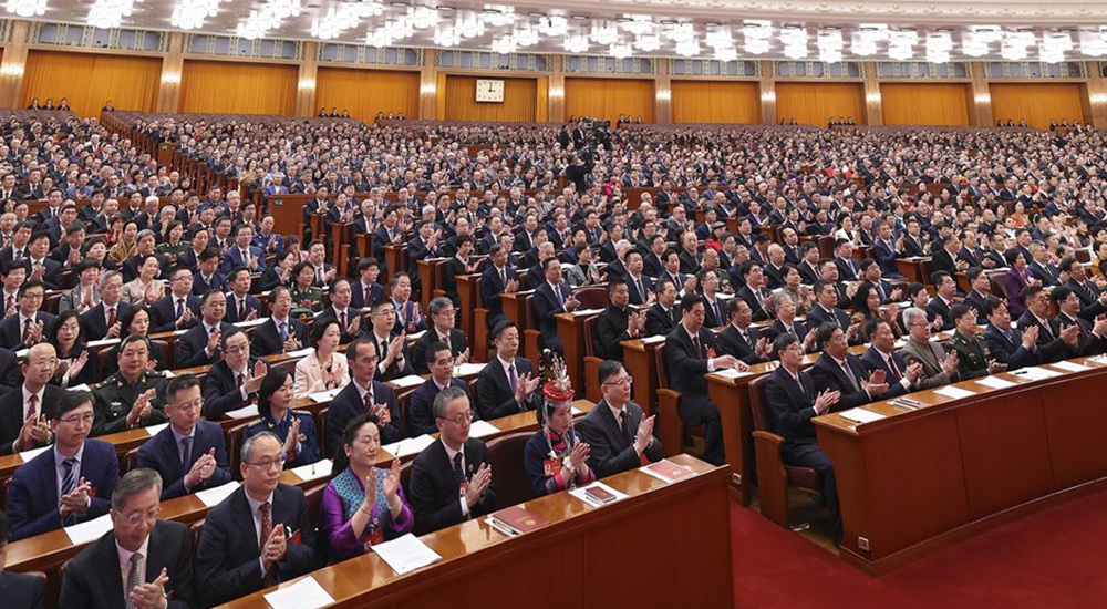 3月4日，中國人民政治協(xié)商會(huì)議第十四屆全國委員會(huì)第二次會(huì)議在北京人民大會(huì)堂開幕。