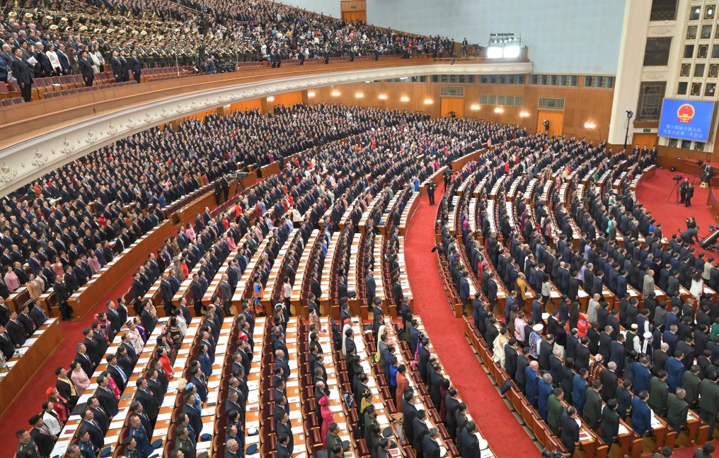 3月5日，第十四屆全國人民代表大會(huì)第二次會(huì)議在北京人民大會(huì)堂開幕。新華社記者 才揚(yáng) 攝