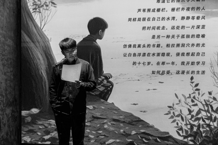 楊不寒，本名楊雅，生于1996年，重慶奉節(jié)人，云南大學(xué)文學(xué)院博士研究生、中國(guó)作家協(xié)會(huì)會(huì)員、魯迅文學(xué)院中青年作家高研班學(xué)員、重慶文學(xué)院創(chuàng)作員，著有詩(shī)集《醉酒的司娘子》（2023）等。