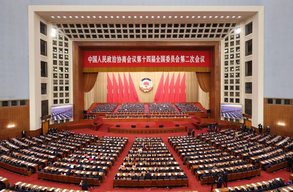3月10日，中國人民政治協(xié)商會(huì)議第十四屆全國委員會(huì)第二次會(huì)議在北京人民大會(huì)堂舉行閉幕會(huì)。新華社記者 丁海濤 攝