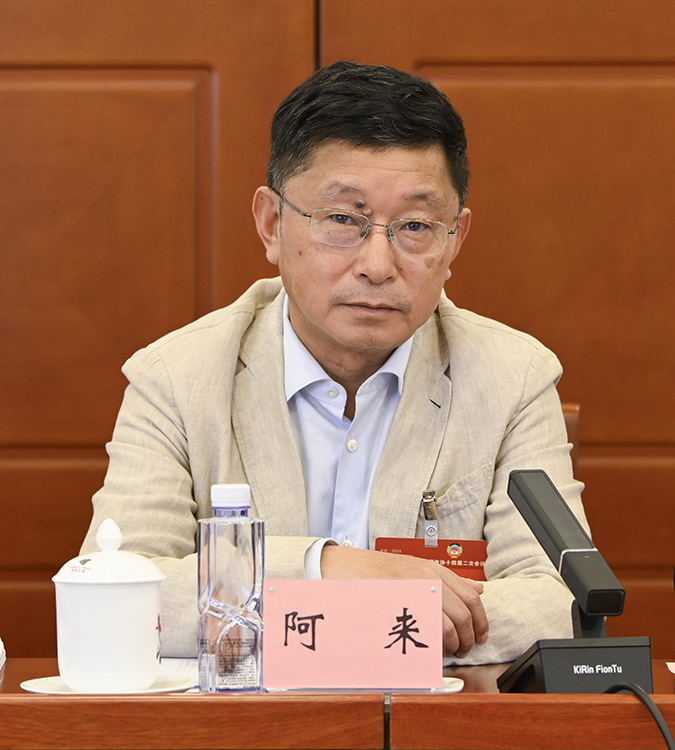 全國政協委員阿來