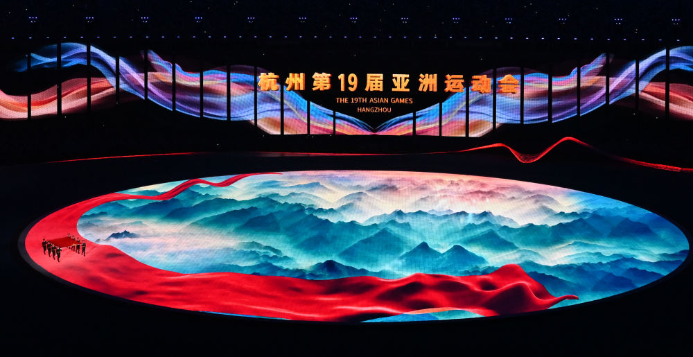 這是2023年9月23日在浙江杭州拍攝的第19屆亞洲運動會開幕式現場。新華社記者 陳益宸 攝