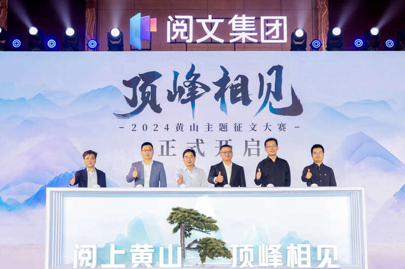 活動現場。主辦方供圖
