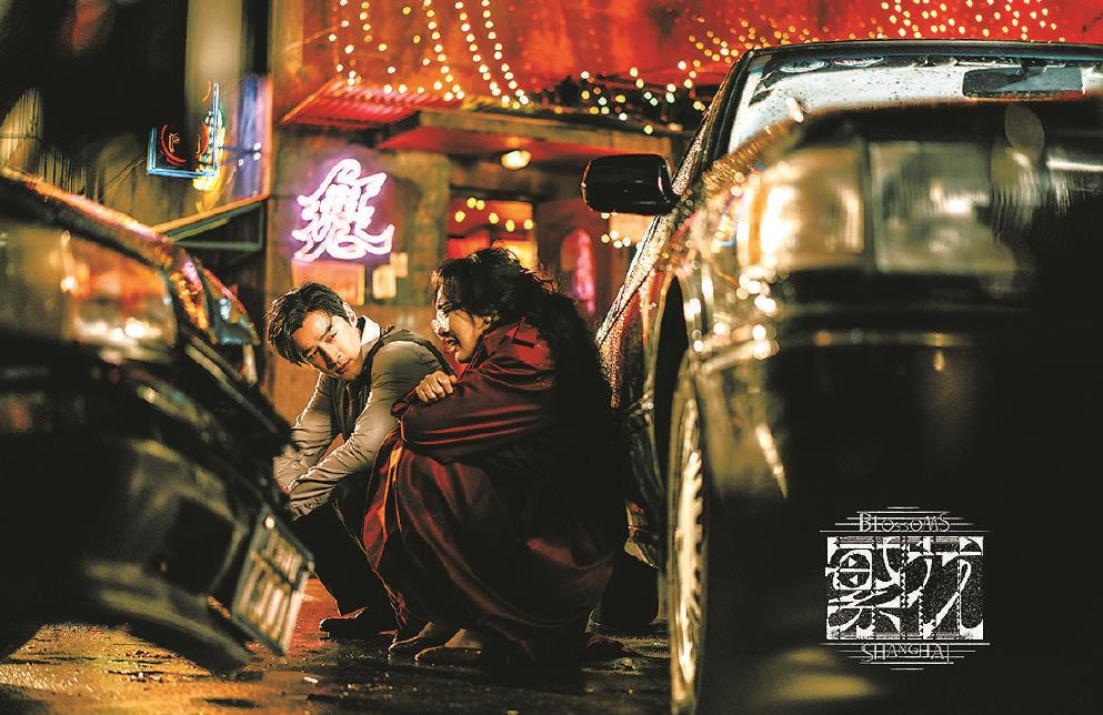 《繁花》以個性化藝術風格和審美敘事，顛覆了傳統意義上現實題材劇的內容和拍攝制作手法，為熒屏帶來驚喜。
