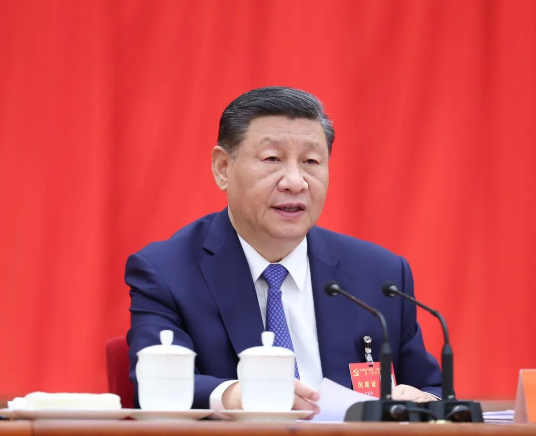 中國共產黨第二十屆中央委員會第三次全體會議，于2024年7月15日至18日在北京舉行。中央委員會總書記習近平作重要講話。