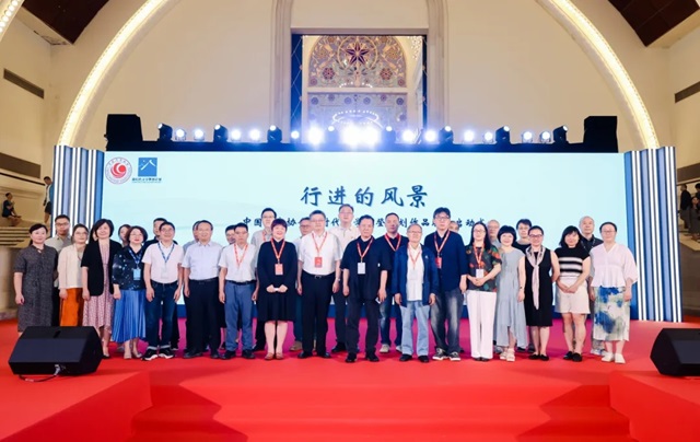 “行進的風景2024——中國作家協會新時代文學攀登計劃作品聯展”系列活動在滬啟動