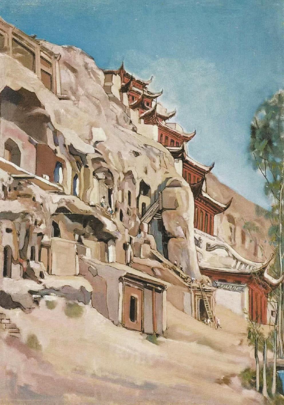 常書鴻《敦煌九層樓》，1952年