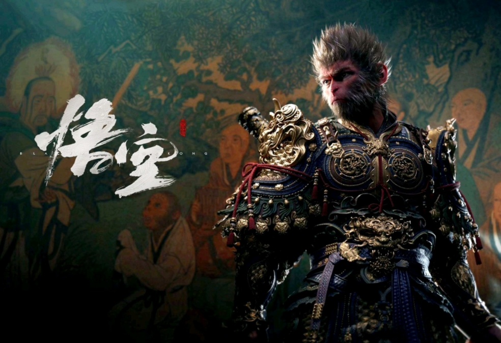 第8期：游戲科學《黑神話：悟空》