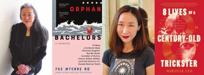 左起：伍慧明及其回憶錄《孤寡佬》，洛杉磯加州大學圖片；李美里奈及其長篇小說處子作《百歲騙子八條命》，李美里奈圖片
