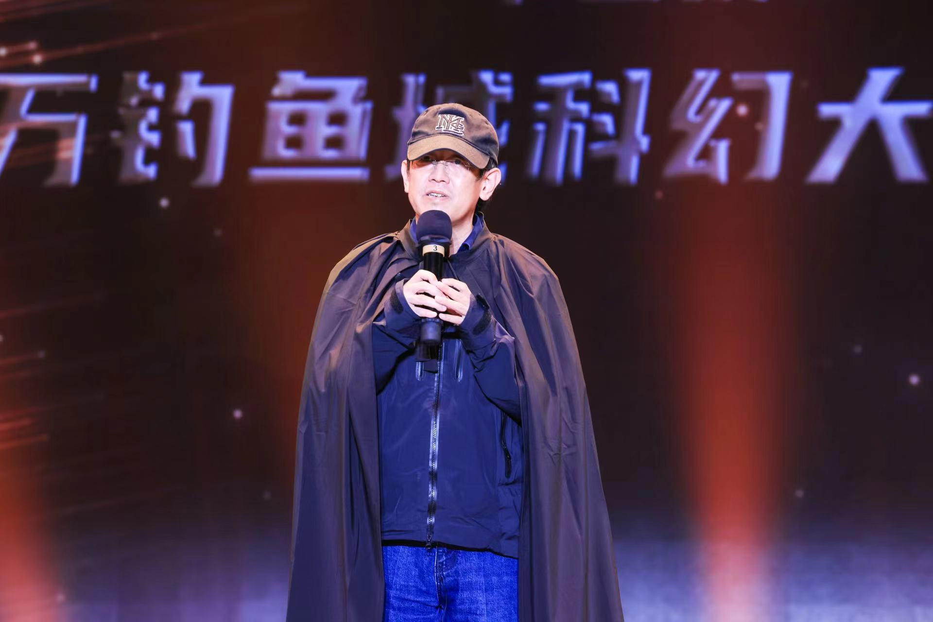 韓松發表