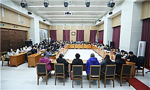 改稿會現場