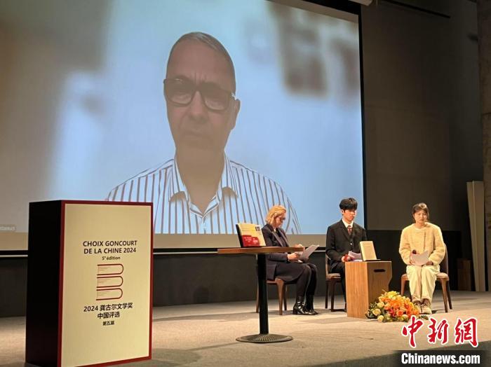 第五屆“龔古爾文學獎中國評選”結果揭曉現場。何霏攝