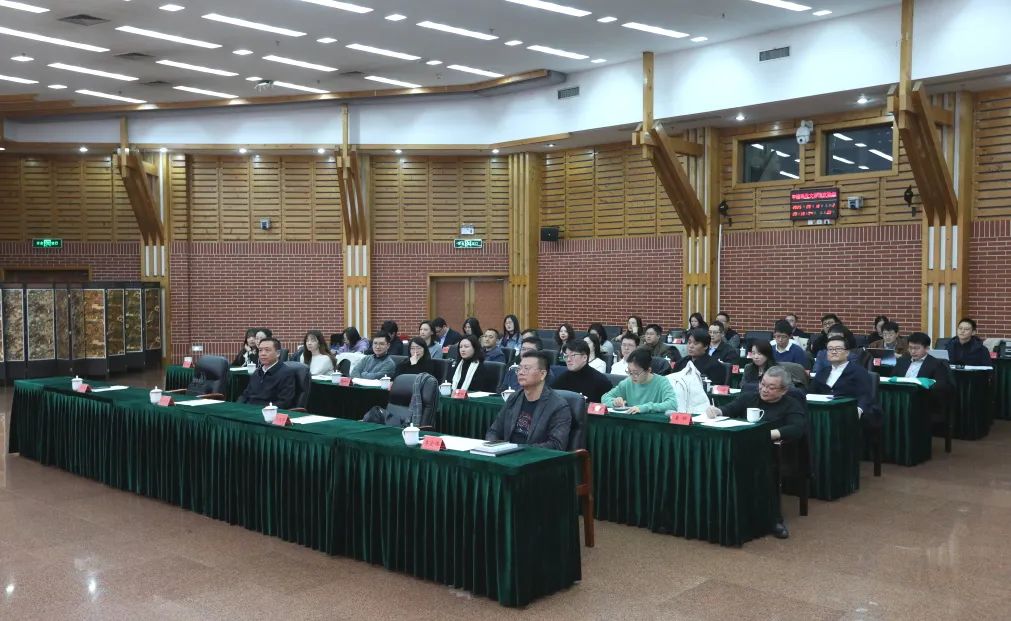 聘任儀式現場