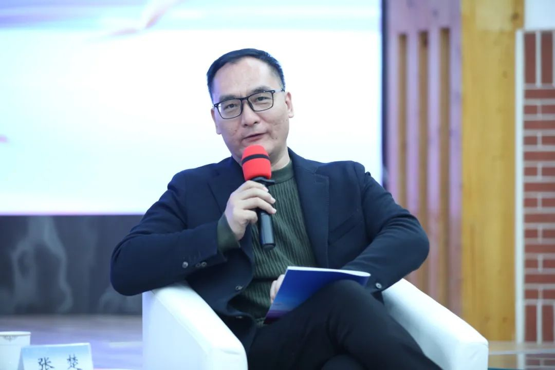張楚發言