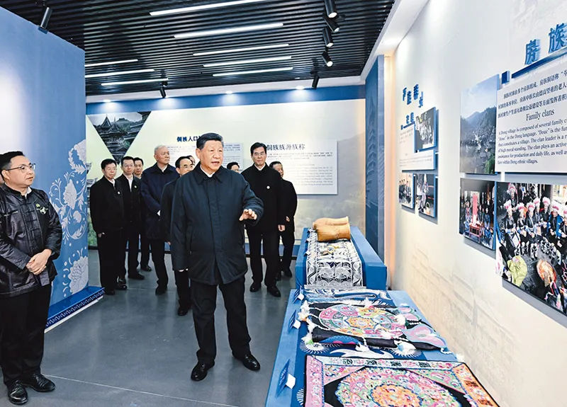 2025年3月17日至18日，中共中央總書記、國家主席、中央軍委主席習近平在貴州考察。這是17日下午，習近平在黔東南州黎平縣肇興侗寨侗族文化展示中心考察。 新華社記者 謝環馳/攝