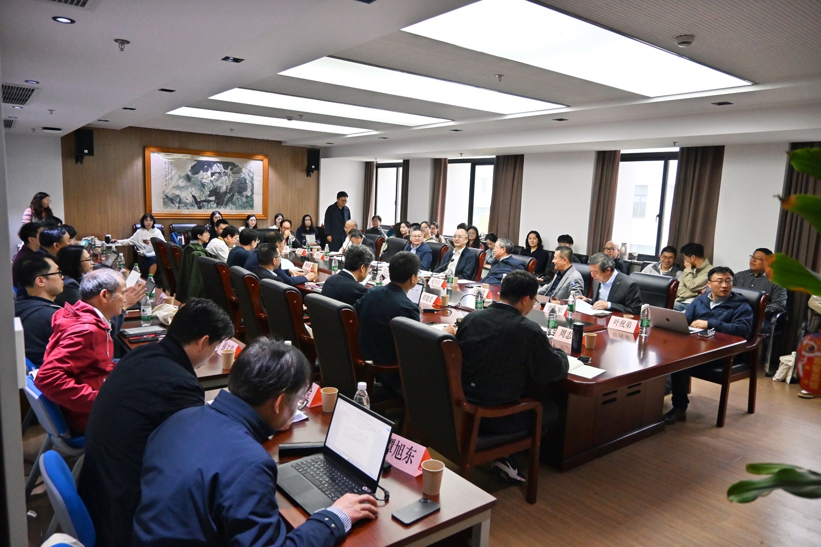 學術研討會現場