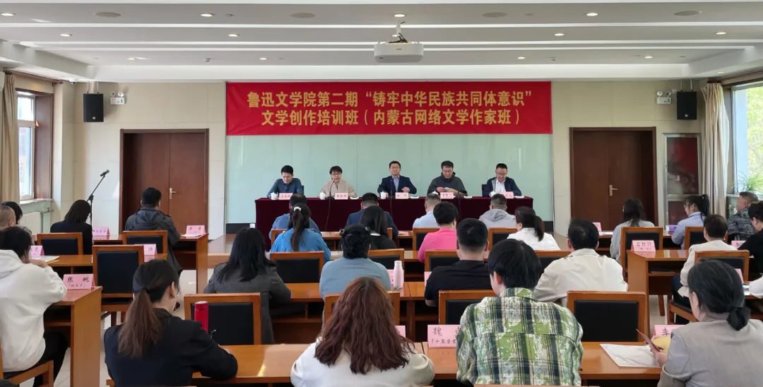 開學典禮現場