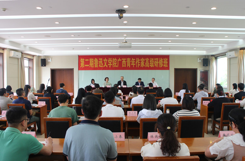 開學典禮現場