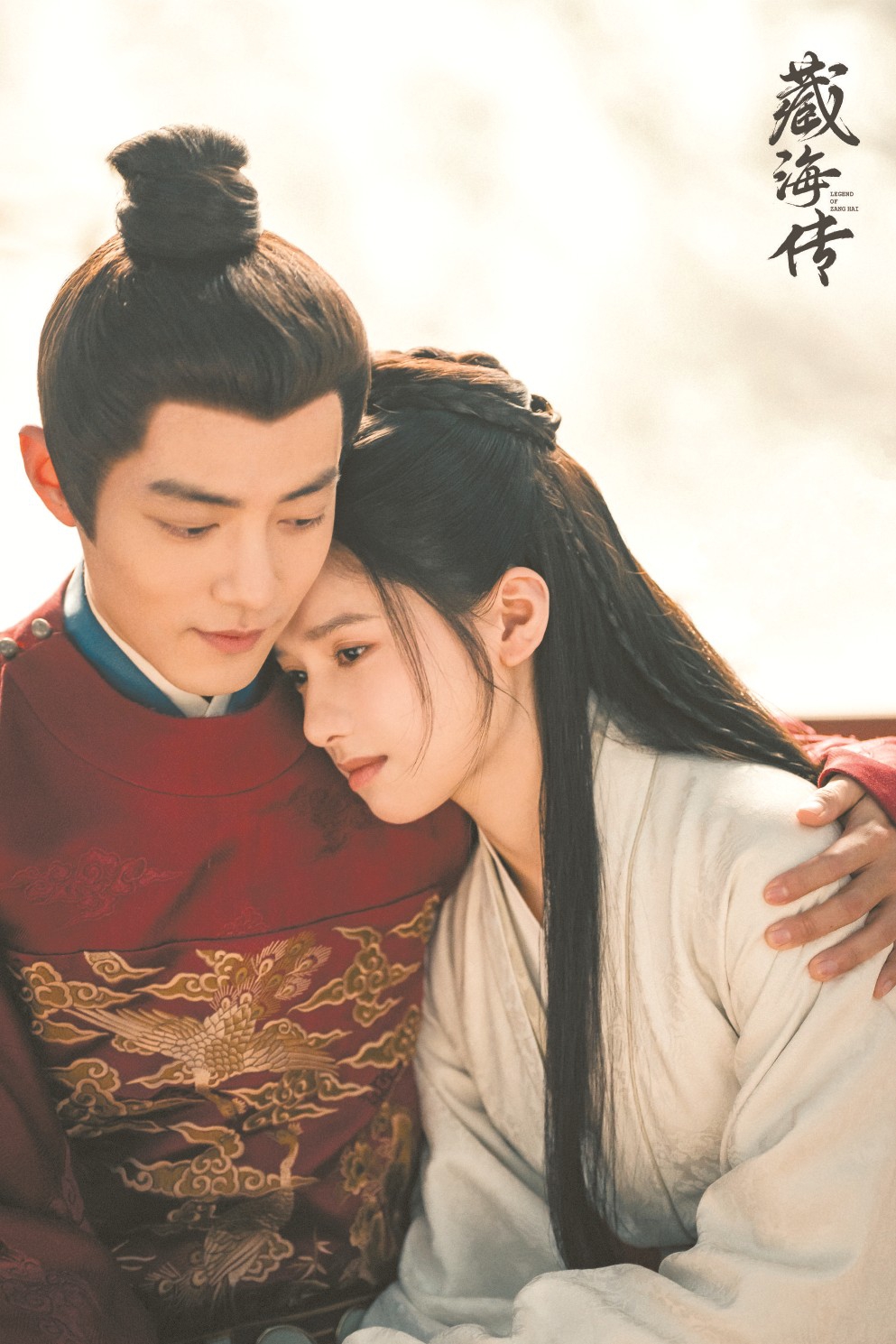 肖戰(zhàn)領銜主演的古裝劇《藏海傳》是上半年劇集播出市場的亮點與熱點之一。
