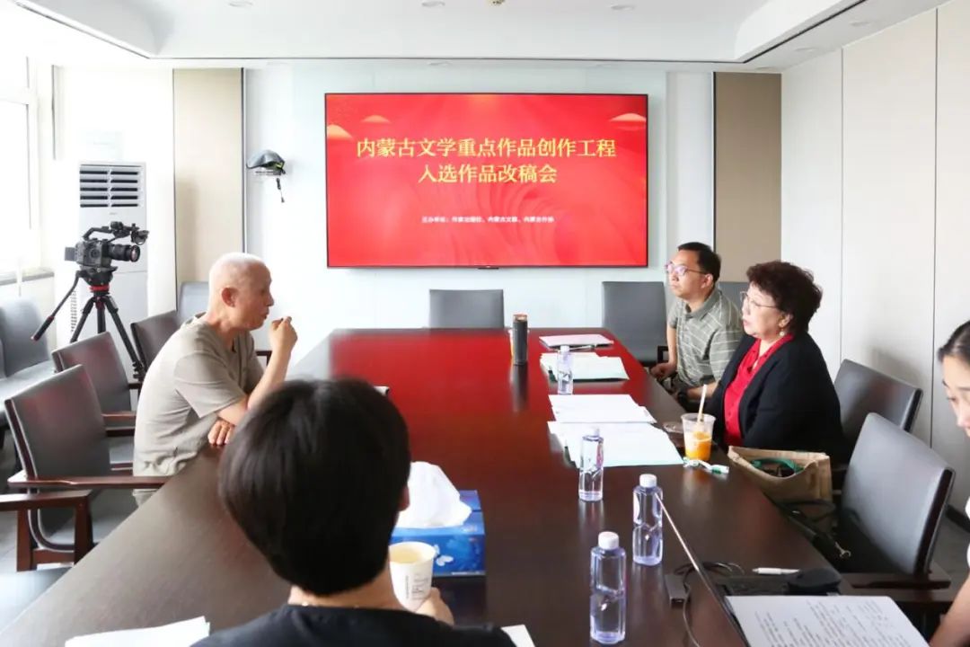 呂斌《十個不完整的故事》改稿現場