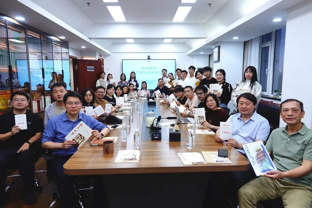 5月13日，第二期魯迅文學院廣西青年作家高級研修班學員代表走進《人民文學》雜志社座談交流