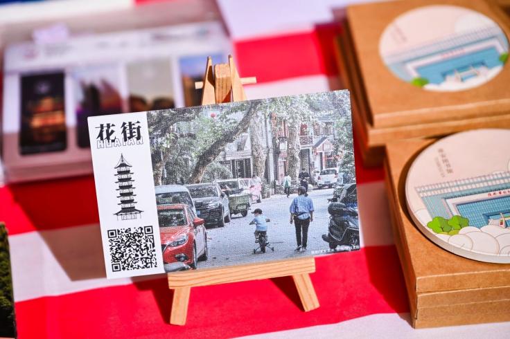 市集上的淮安文創品