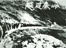 一所高校 以教育薪火續寫報國華章　　一所所在戰火中堅持辦學的中國大學，是偉大抗戰精神的重要孕育者、踐行者與傳承者。[詳細]