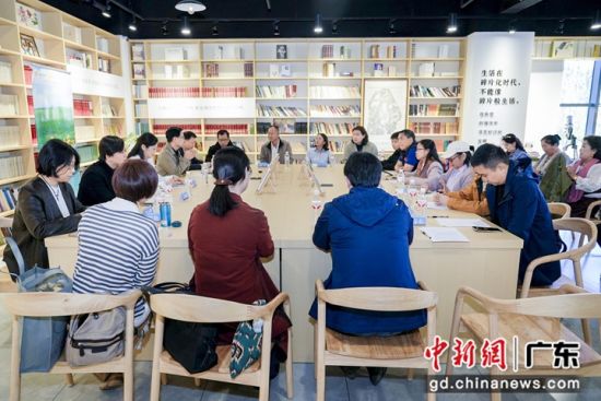 交流會現場。花城出版社 供圖