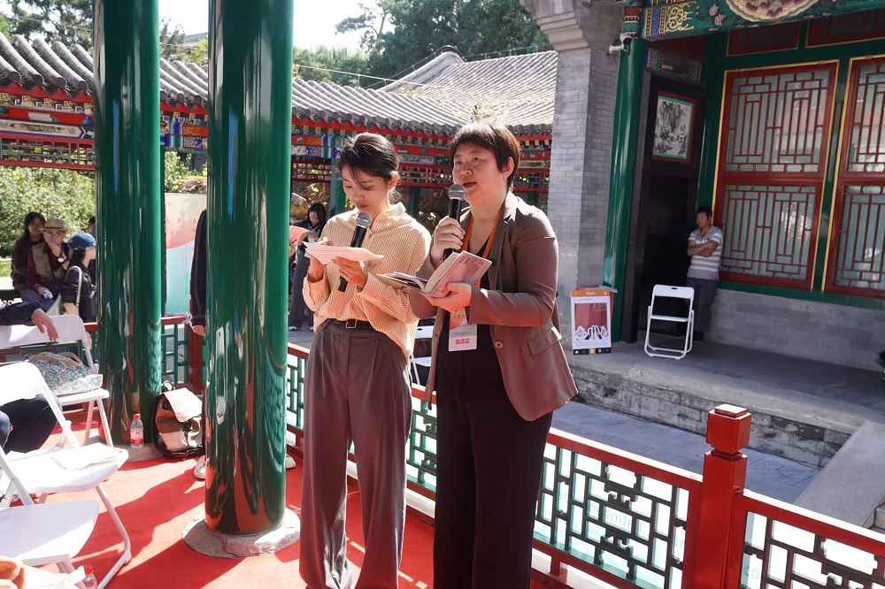 中國作協黨組成員、書記處書記何向陽為本次詩會致辭并啟動詩會