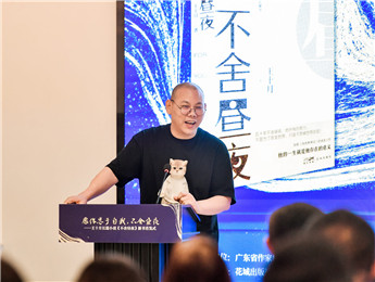 王十月：愿你忠于自我，不舍晝夜