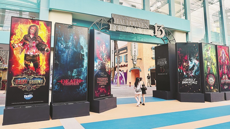 《道詭異仙》主題探險屋亮相新加坡環(huán)球影城