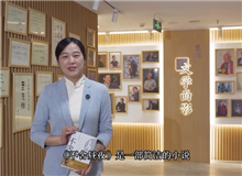 《不舍晝夜》出版人張懿：一部中國人江河奔流的生活史這是一部簡潔的小時，使用近乎白描的線性時間……[詳細]