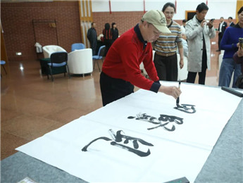 “回到這里，回到我們溫暖的家”