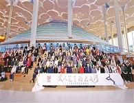 “大運河文化閱讀行”圓滿收官