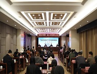 山東作家東阿創作基地揭牌儀式舉行