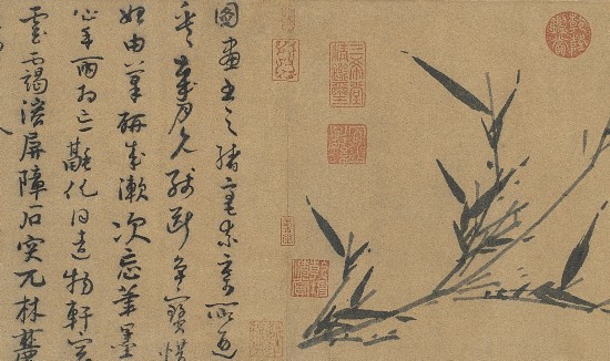 元 王冕、吳鎮《梅竹雙清》卷（局部） 臺北故宮博物院藏