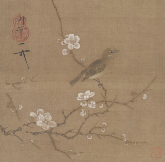 《梅花繡眼圖》頁，宋，趙佶繪，絹本，設色，縱24.5厘米，橫24.8厘米。