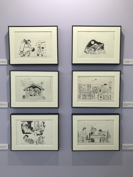 展廳現場，丁聰作品
